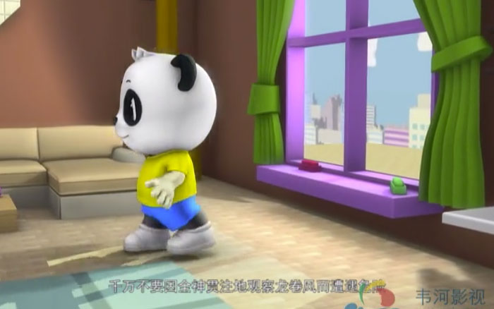 龍卷風(fēng)防護(hù)動(dòng)畫演示