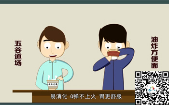 30秒以內的廣告短片制作要點